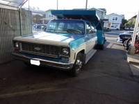 1973 Chevrolet Tow Truck for sale in Michigan (ID-123984)