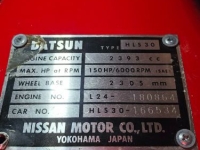 1973 Datsun 240Z for sale in Michigan (ID-130082)