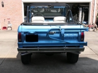 1973 Ford Bronco for sale in Michigan (ID-135547)