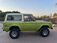 1973 Ford Bronco for sale in Michigan (ID-144105)