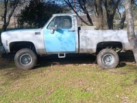 1973 GMC Pickup for sale in Michigan (ID-155464)