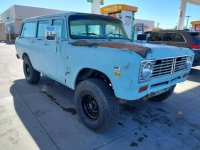 1973 International Travelall for sale in Michigan (ID-145929)