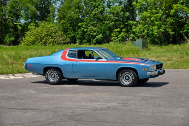 1973 Plymouth Road Runner for sale (ID-118233)