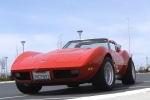 1974 Chevrolet Corvette Stingray for sale in San Rafael, California (ID-27457)