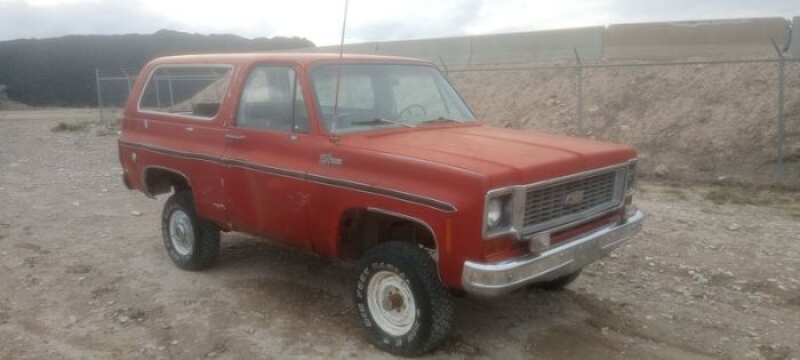 1974 Chevrolet Blazer for sale in Michigan (ID-128560) 1974 Chevrolet Blazer for sale in Michigan (ID-128560)