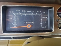 1974 Dodge Dart for sale in Michigan (ID-120762)