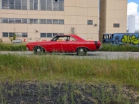 1974 Dodge Dart for sale in Riverhead, New York (ID-130392)