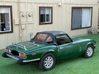 1974 Triumph Spitfire for sale in Michigan (ID-162267)