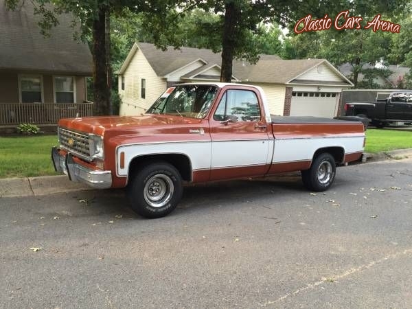 1975 Chevrolet Silverado for sale in Michigan (ID-2884) 1975 Chevrolet Silverado for sale in Michigan (ID-2884)