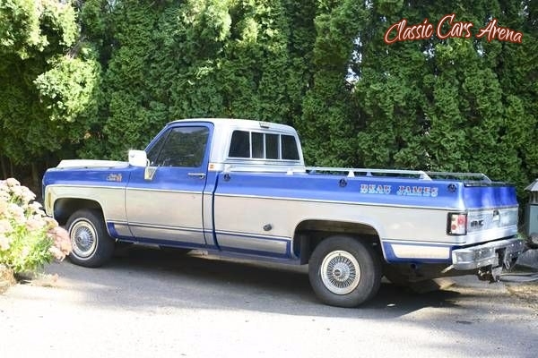 1975 GMC 1500 for sale in Michigan (ID-27814) 1975 GMC 1500 for sale in Michigan (ID-27814)