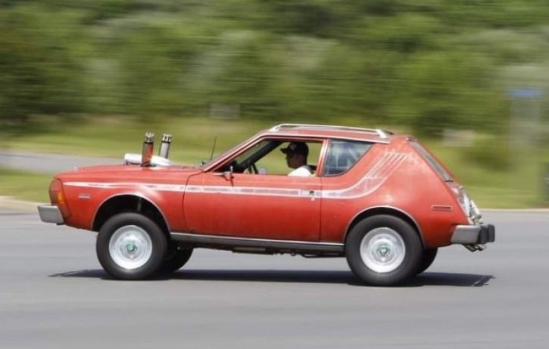 1975 AMC Gremlin for sale in Michigan (ID-125544) 1975 AMC Gremlin for sale in Michigan (ID-125544)