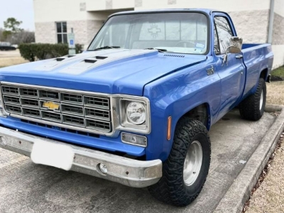 1975 Chevrolet 1500 for sale 1975 Chevrolet 1500 for sale