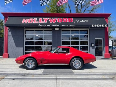 1975 Chevrolet Corvette for sale