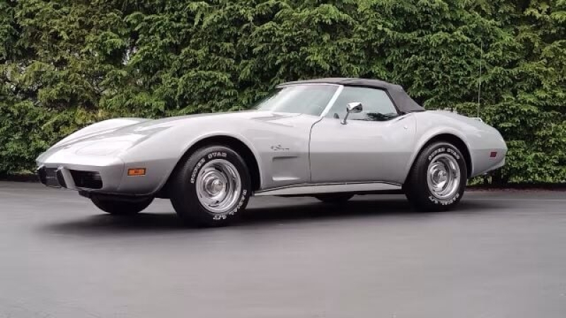 1975 Chevrolet Corvette for sale in Addison, Illinois (ID-128648) 1975 Chevrolet Corvette for sale in Addison, Illinois (ID-128648)