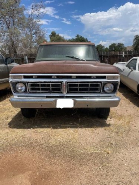 1975 Ford F250 for sale in Michigan (ID-132057) 1975 Ford F250 for sale in Michigan (ID-132057)