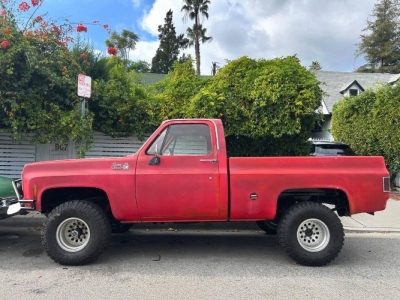 1975 GMC Sierra for sale 1975 GMC Sierra for sale