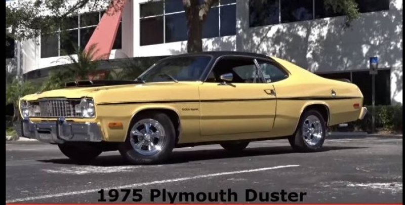 1975 Plymouth Duster for sale in Michigan (ID-119649) 1975 Plymouth Duster for sale in Michigan (ID-119649)