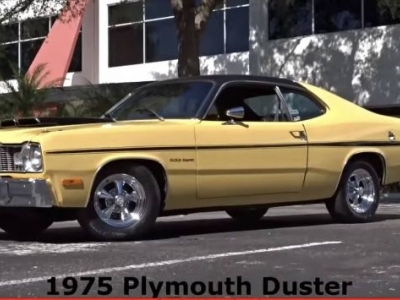 1975 Plymouth Duster for sale