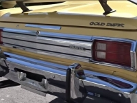 1975 Plymouth Duster for sale in Michigan (ID-119649)