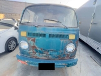 1975 Volkswagen Bus for sale in Michigan (ID-138414)