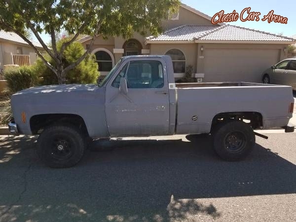 1976 Chevrolet K10 for sale in Michigan (ID-13677) 1976 Chevrolet K10 for sale in Michigan (ID-13677)