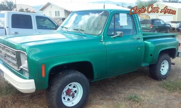 1976 Chevrolet K10 for sale in Michigan (ID-17875) 1976 Chevrolet K10 for sale in Michigan (ID-17875)
