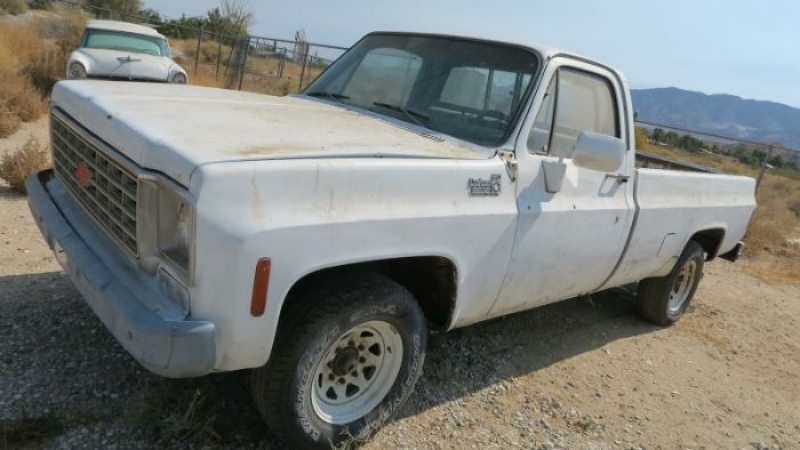 1976 Chevrolet C20 for sale in California (ID-84059) 1976 Chevrolet C20 for sale in California (ID-84059)