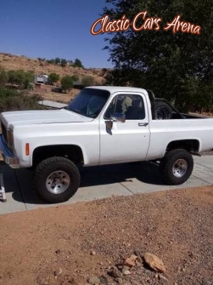 1976 GMC Jimmy for sale in Michigan (ID-40181) 1976 GMC Jimmy for sale in Michigan (ID-40181)