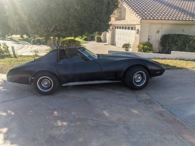 1976 Chevrolet Corvair for sale