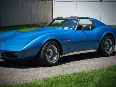1976 Chevrolet Corvette for sale