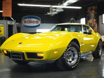 1976 Chevrolet Corvette for sale