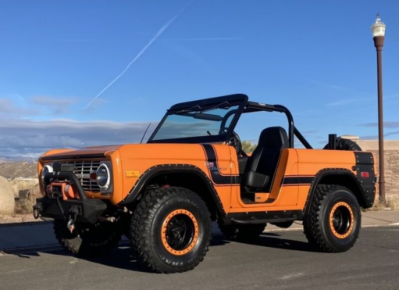 1976 Ford Bronco for sale in Michigan (ID-111978) 1976 Ford Bronco for sale in Michigan (ID-111978)