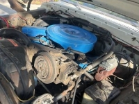 1976 Ford F250 for sale in Michigan (ID-162099)