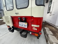 1976 Toyota Land Cruiser for sale in Michigan (ID-141388)