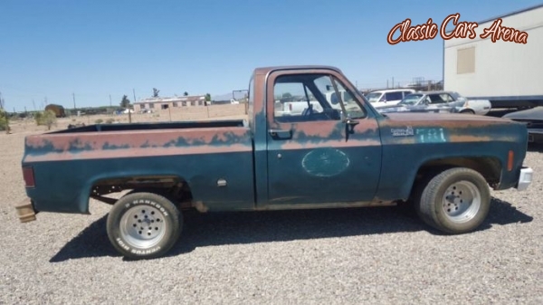 1977 Chevrolet Pickup for sale in Michigan (ID-58047) 1977 Chevrolet Pickup for sale in Michigan (ID-58047)