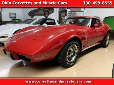 1977 Chevrolet Corvette for sale
