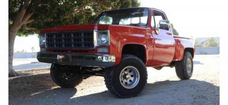 1977 Chevrolet K10 for sale in Michigan (ID-92026) 1977 Chevrolet K10 for sale in Michigan (ID-92026)