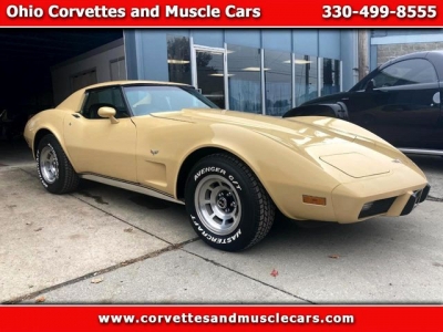 1977 Chevrolet Corvette for sale
