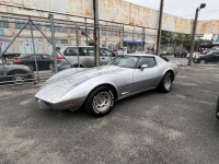 1977 Chevrolet Corvette for sale in Michigan (ID-102518)