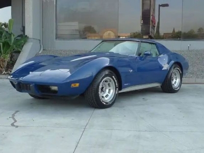 1977 Chevrolet Corvette for sale