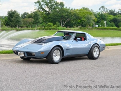 1977 Chevrolet Corvette for sale