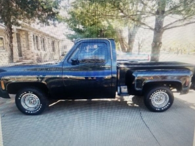 1977 Chevrolet Pickup for sale 1977 Chevrolet Pickup for sale
