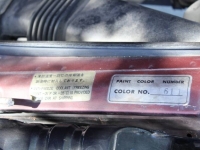 1977 Datsun 280Z for sale in Michigan (ID-126653)