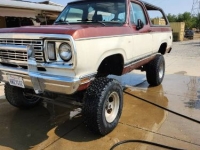1977 Plymouth Trail Duster for sale in Michigan (ID-140123)