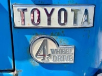 1977 Toyota FJ40 for sale in Michigan (ID-143835)