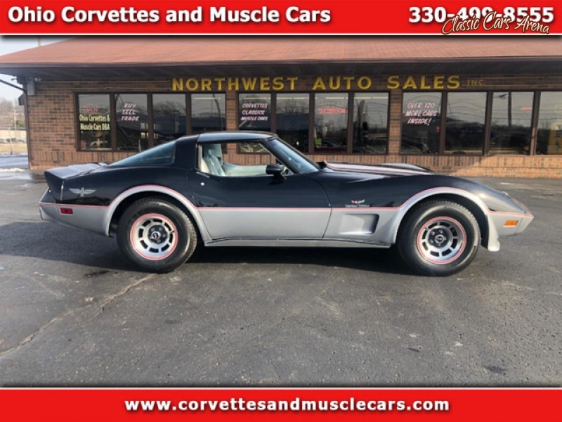 1978 Chevrolet Corvette for sale in Riverhead, New York (ID-76070)