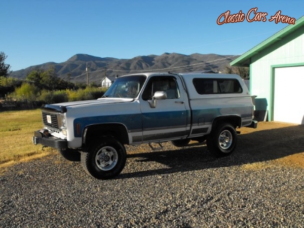 1978 GMC Pickup for sale in Michigan (ID-32747)