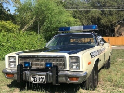 1978 Plymouth Fury for sale 1978 Plymouth Fury for sale