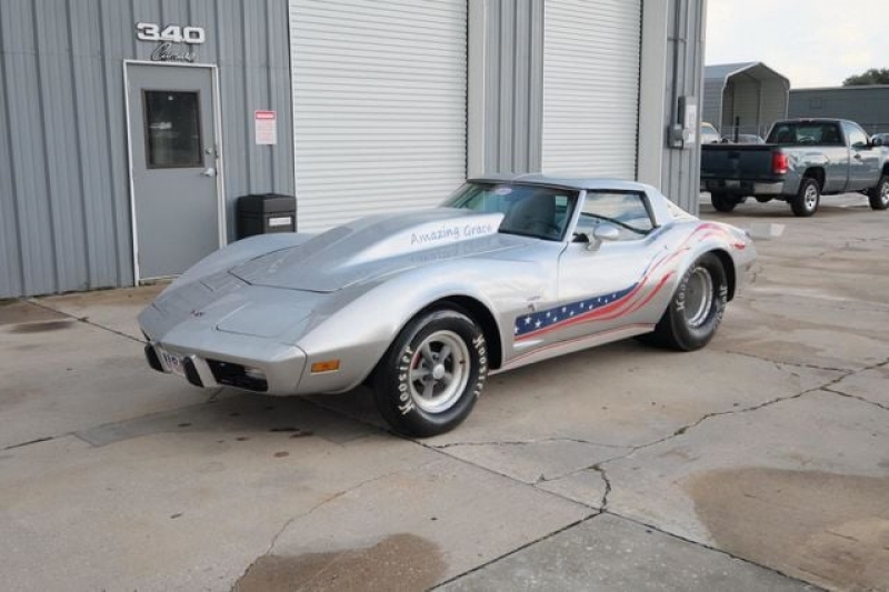 1978 Chevrolet Corvette for sale in Riverhead, New York (ID-118343)