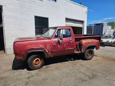 1978 Dodge Custom for sale 1978 Dodge Custom for sale